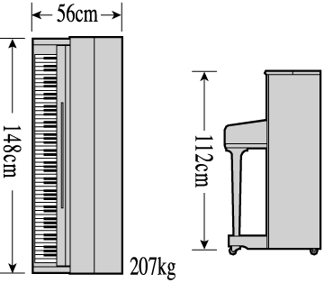 Windsor Piano Specifications